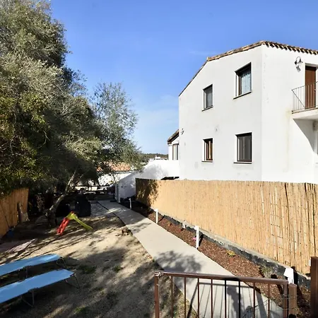 Naked House